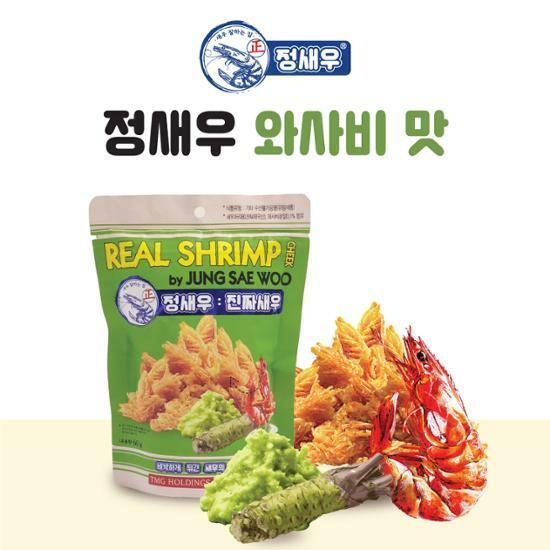 정새우 와사비맛 60g