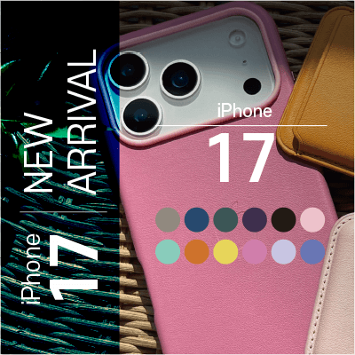 아이폰17 맥세이프 가죽 케이스