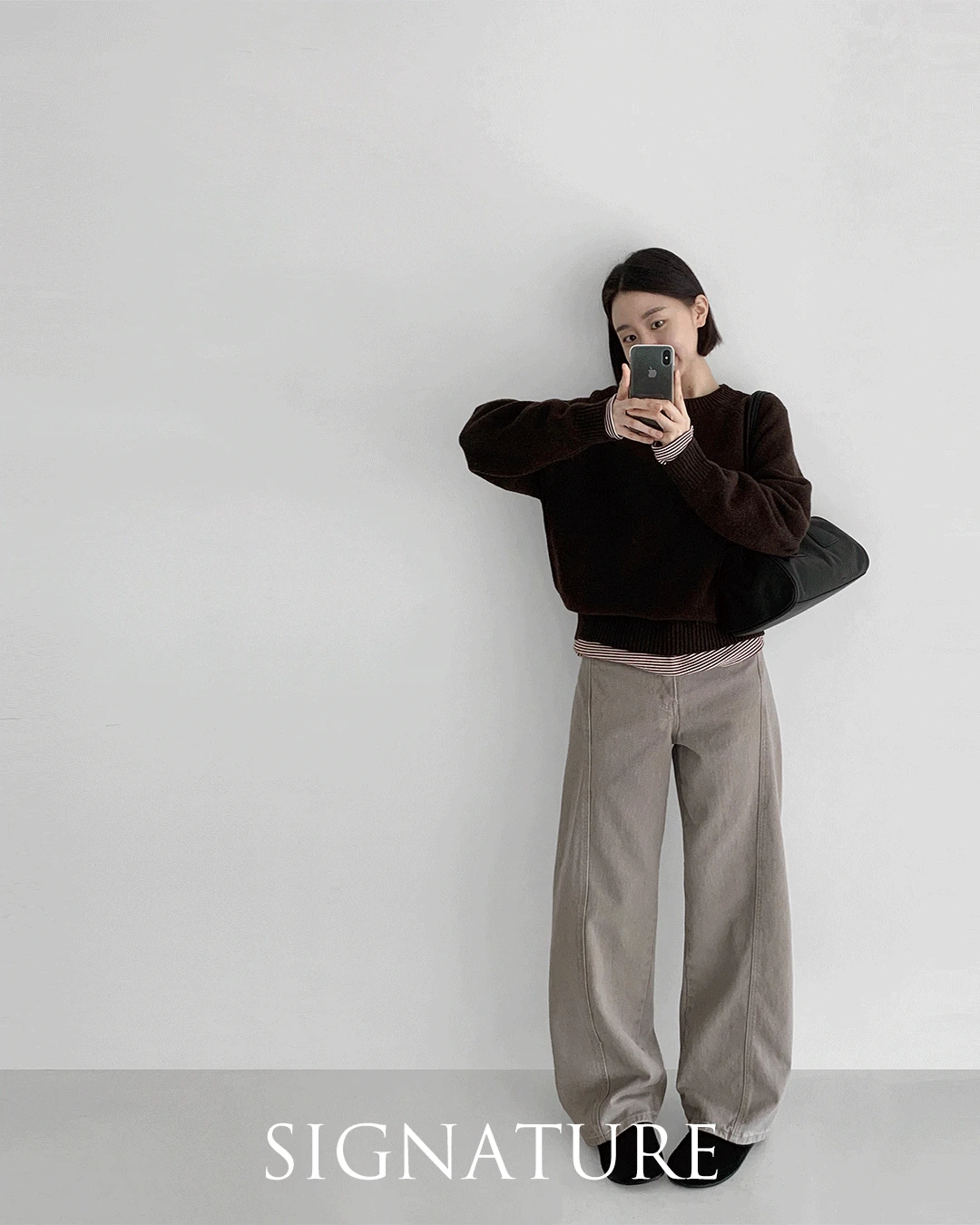 Signature tone denim