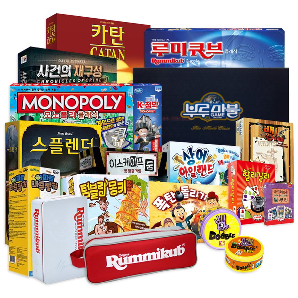 베스트 보드게임 잠수함 루미큐브 퍼니백 알파인 우노 포켓몬스터 텀블링몽키 캐치스케치  텔레스트레이션 할리갈리 뱅 다빈치코드 러시아워 부루마불  이스케이프룸 스플렌더 모음전
