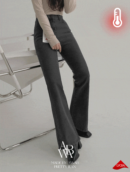 (예쁘진)바이오기모슬림롱부츠컷팬츠  -시크릿밴딩//1color/4size