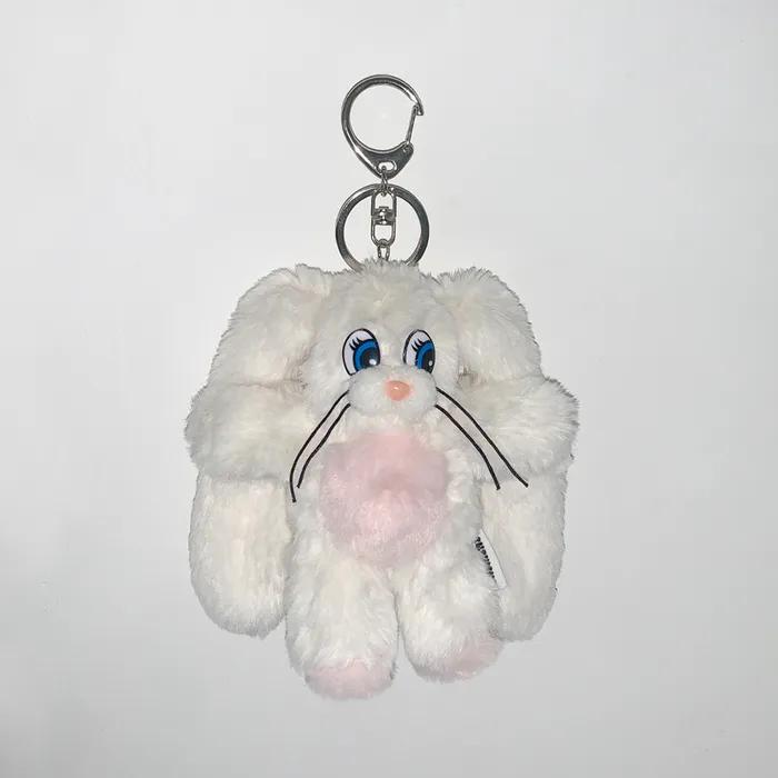 inimini mini keyring