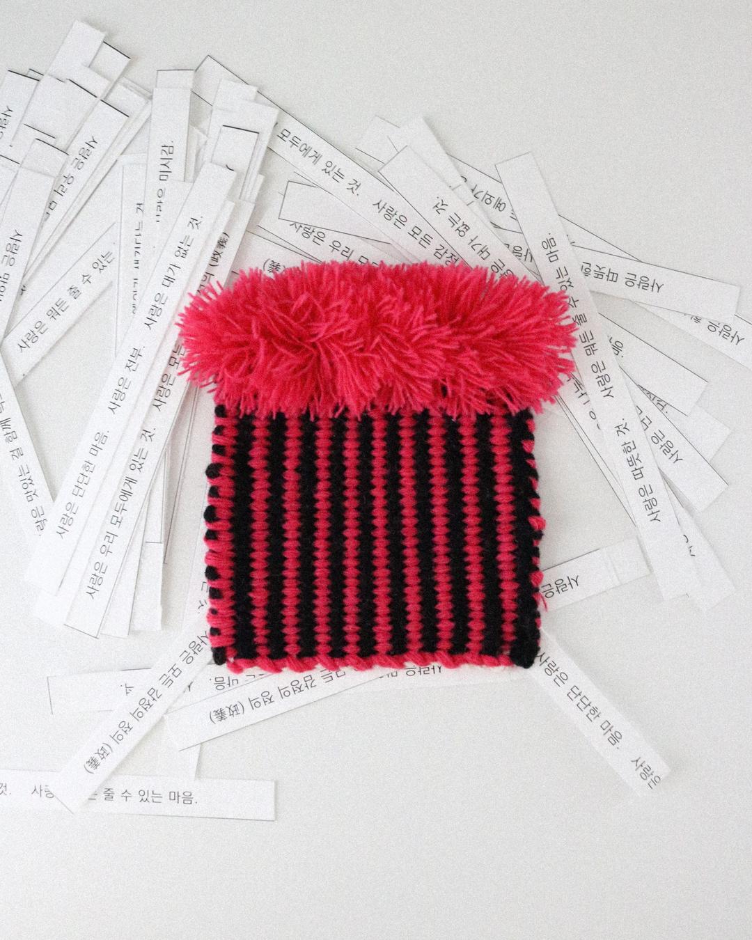 사랑의 언어 coaster (black)