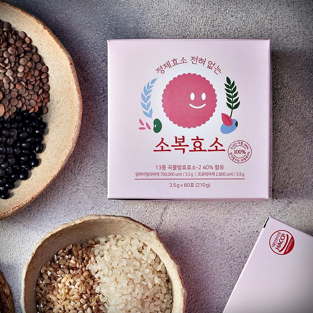 소복 임산부 소화효소 곡물 발효 효소제