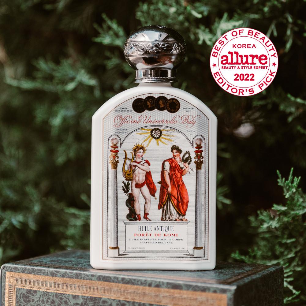 윌 앙띠끄 바디오일 - 포레 드 코미 190ml (+온라인전용 펌핑기 증정)