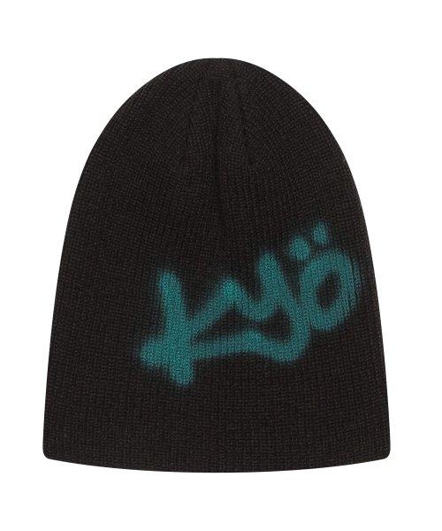 에어브러쉬 비니 브라운