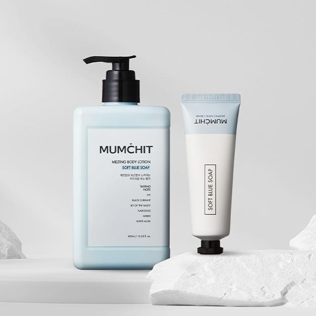 멈칫 촉촉 보습 바디로션 핸드크림 세트