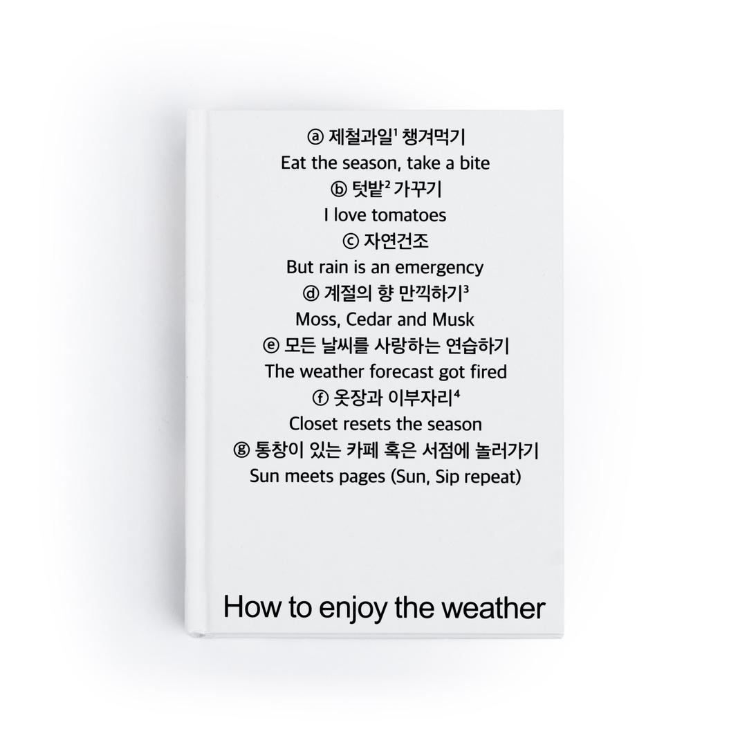 NOTTI HARD COVER DIARY 004