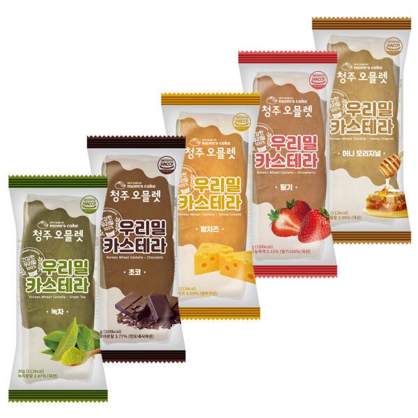 맘스케이크 우리밀 카스테라 30gx10개 / 5가지맛 4가지맛(오리지널/딸기/황치즈/초코)녹차품절