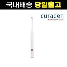 큐라덴 큐라프록스 CS1006 (색상랜덤)