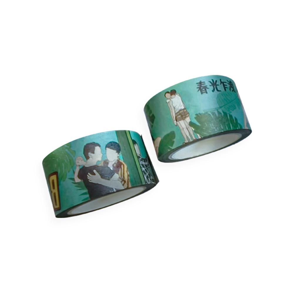 해피투게더 마스킹테이프