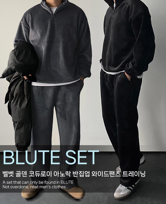 [당일출고/SET]벨벳 골덴 코듀로이 아노락 반집업 와이드팬츠 트레이닝 복 빅사이즈 세트