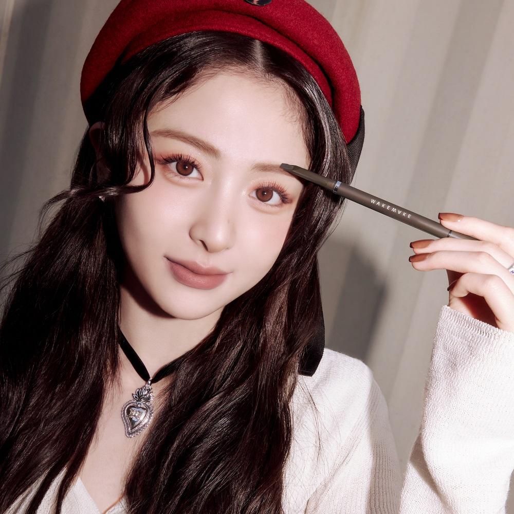 웨이크메이크 내추럴 하드 브로우 펜슬 슬래시컷