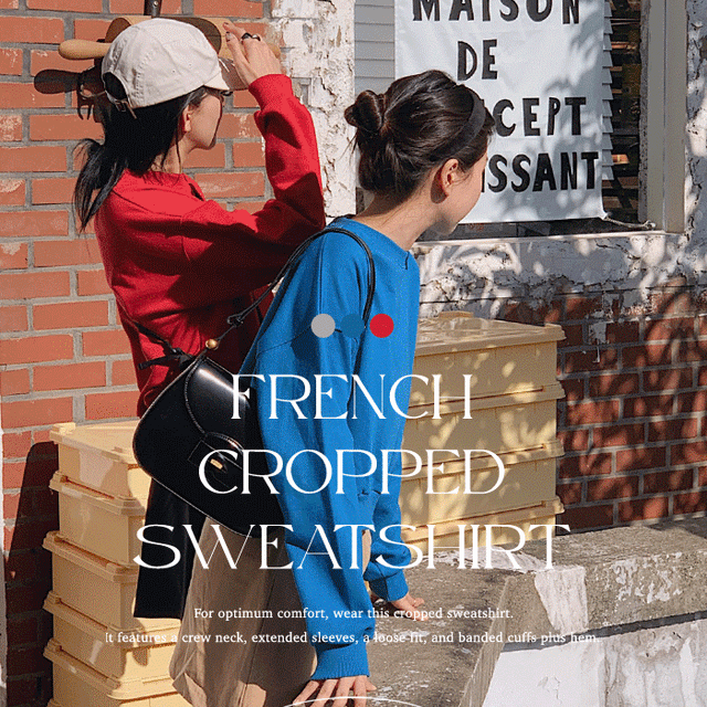 [EVERY906] 프렌치 크롭맨투맨