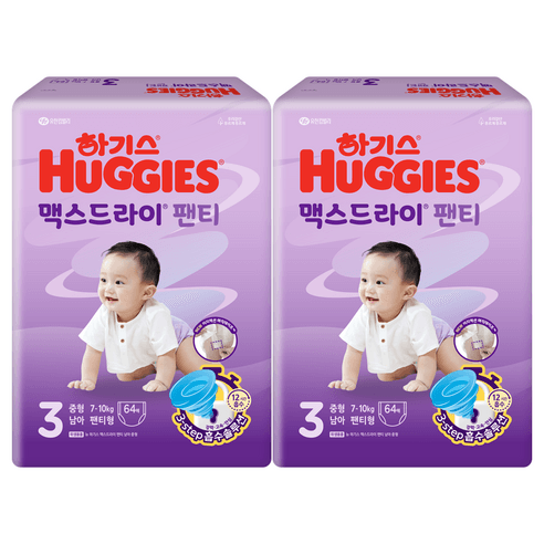 하기스 2024 맥스드라이 팬티형 기저귀 남아용 중형 7~10kg, 3단계, 128매 - 팬티형 | 쿠팡
