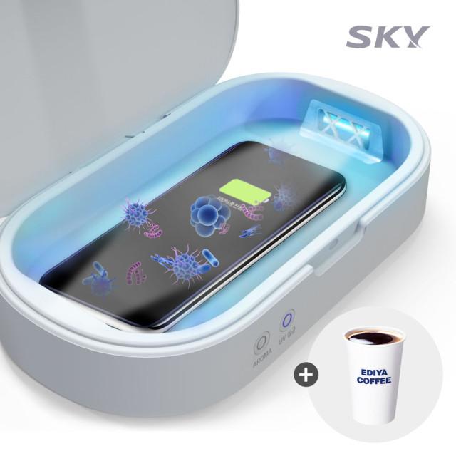 스카이 케어 UV300 스마트폰 자외선 살균기 SKY-UV300 마스크 소독 살균