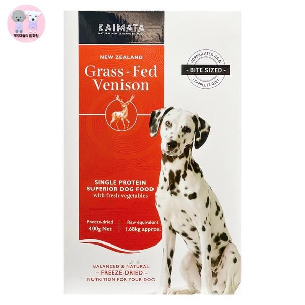카이마타 동결건조사료 자연방목 사슴 [130g/400g]