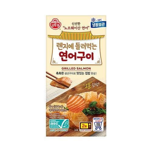 렌지에돌려먹는연어구이 60G