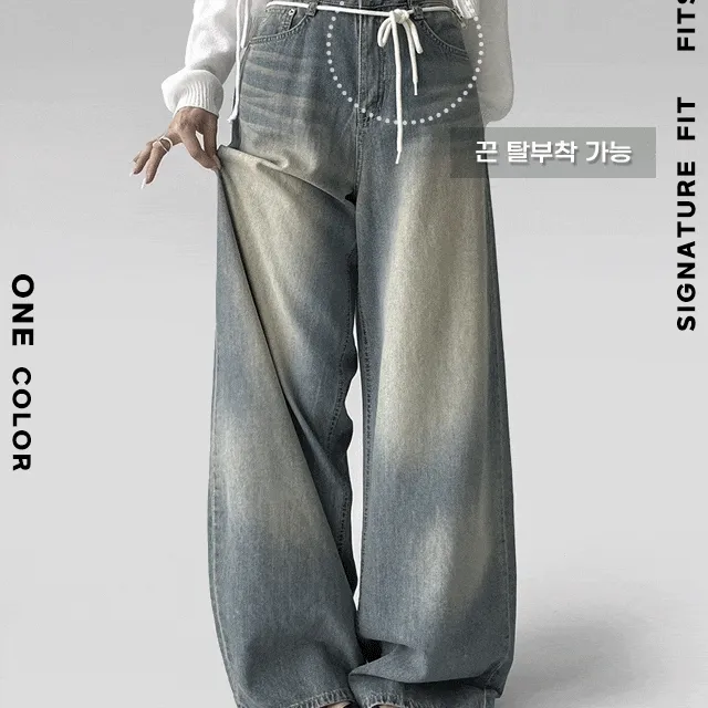 [후들후들 원단] 재즈 빈티지 워싱 통 와이드 루즈핏 데님 팬츠 여름 청바지