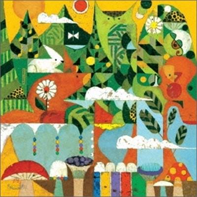 Kazumi Tateishi Trio - Ghibli Meets Jazz ~Beatiful Songs~ (지브리, 재즈를 만나다)