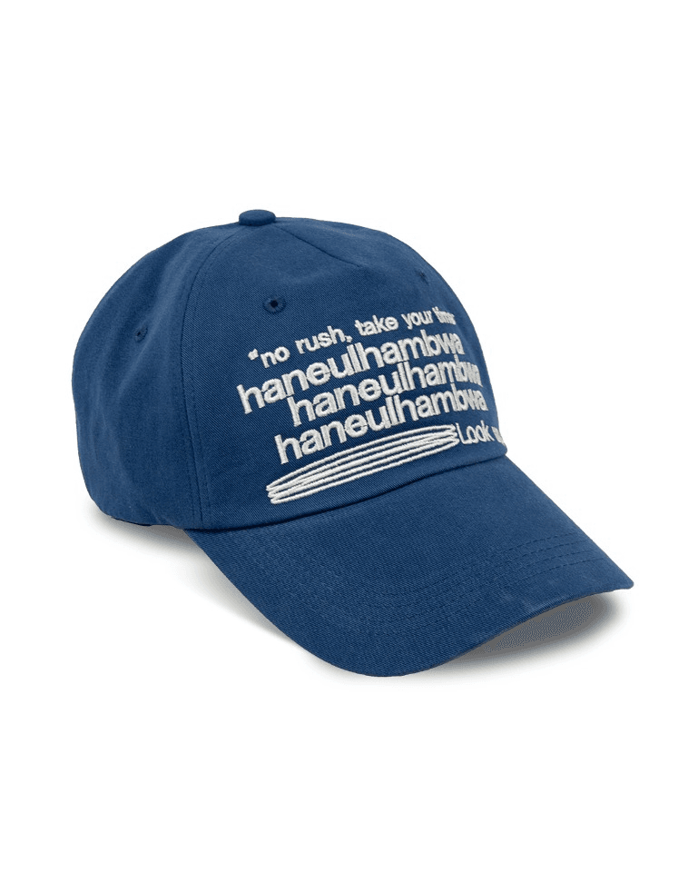 시그니처 로고 볼캡 [Blue]