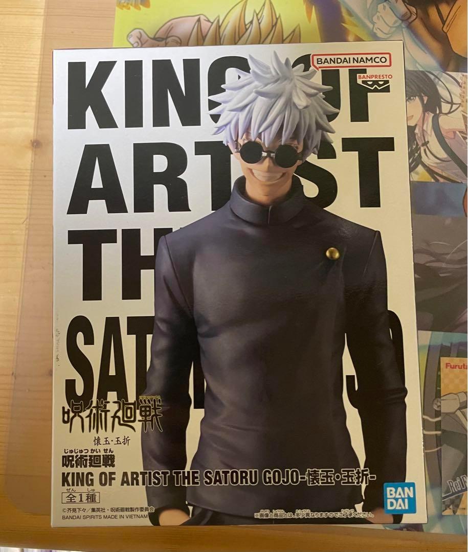 KING OF ARTIST THE SATORU GOJO