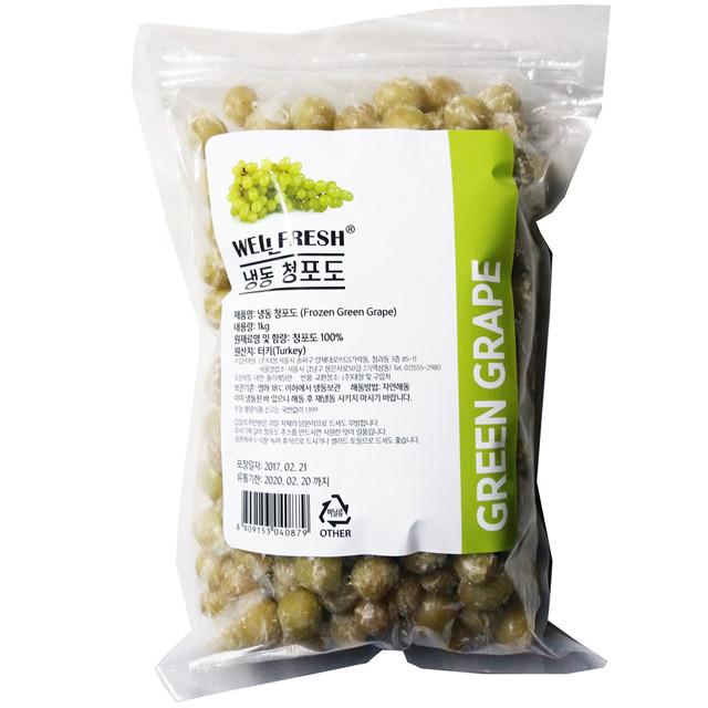 냉동청포도 1kg