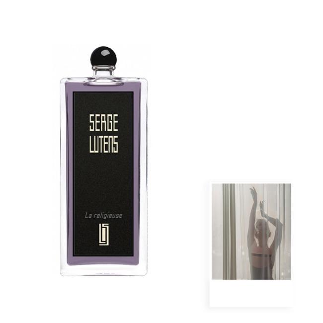 세르주루텐 라 를르지외즈 오 드 퍼퓸 50/100ml