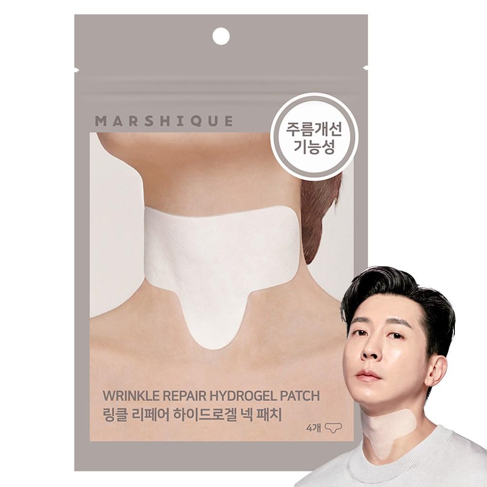 마르시끄 링클 리페어 하이드로겔 넥 패치, 4개입, 1개 - 기타패치 | 쿠팡