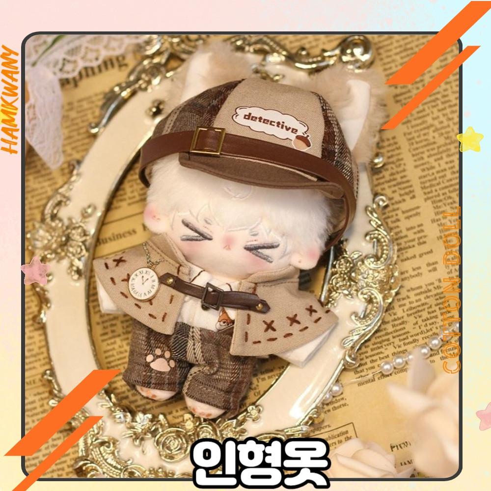 햄과니 무속성 솜인형 아이돌 솜깅이 10cm 인형옷 다람쥐탐정망토