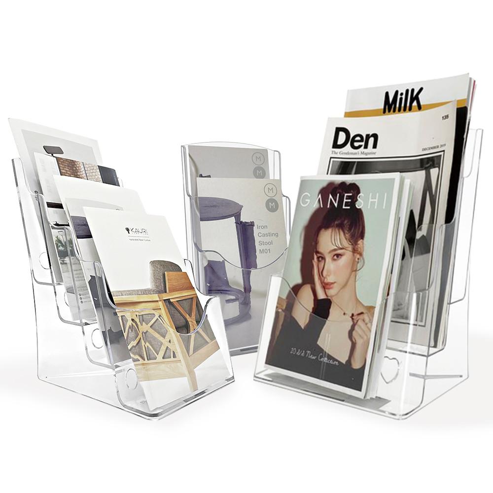 카다로그꽂이 서류꽂이 리플렛꽂이 전단지꽂이 종이꽂이