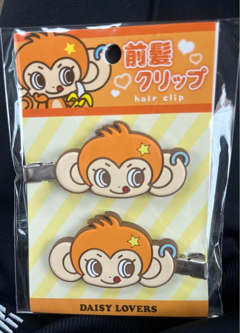 デイジーラバーズ 前髪クリップ ヘアクリップ 2個セット　新品