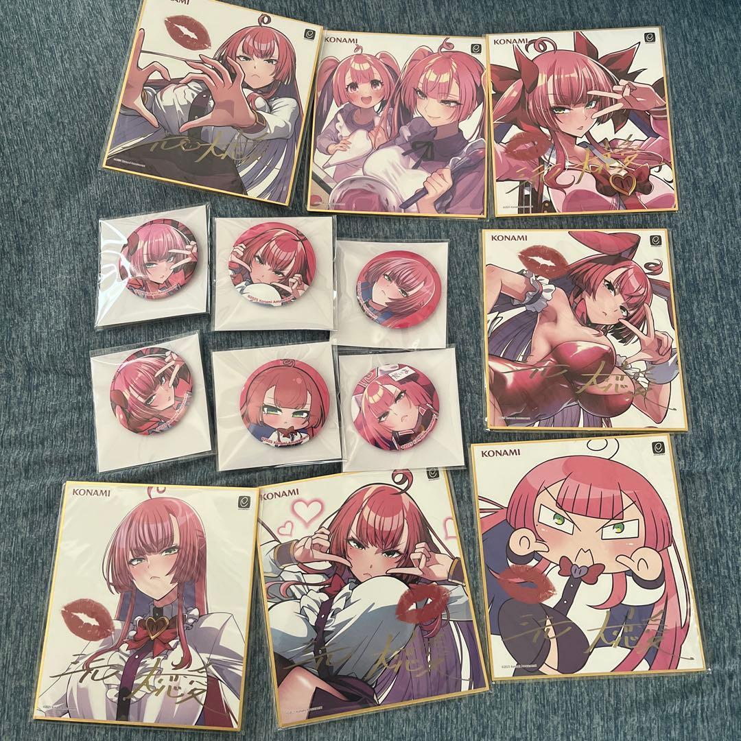 麻雀ファイトガール　ミツモト・ダイア　くじ　コナミ　まとめ売り