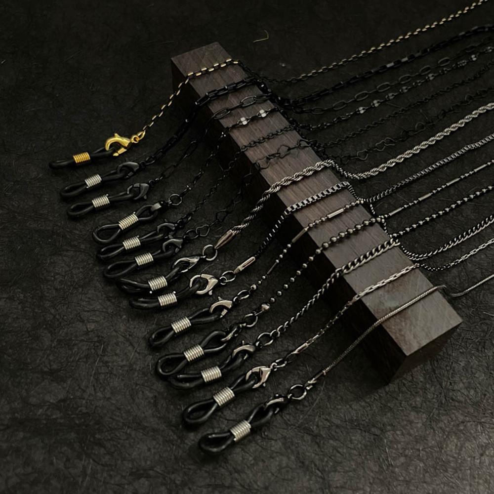 건메탈 블랙 모음 얇은 메탈 체인 안경줄 마스크줄 연예인 스트랩 써지컬 스틸 알러지 방지