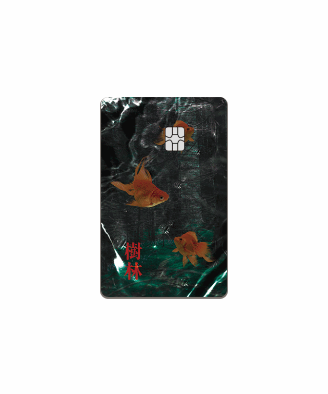 [아르토르 카드스킨] 수림 오리엔탈 동양풍 디자인 카드 커버 카드스티커 카꾸 카드 꾸미기 신용카드 버스카드 교통카드 체크카드 보호필름