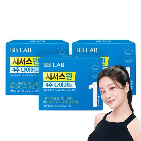 비비랩 시서스원 4주 다이어트식품 - 기타다이어트식품 | 쿠팡