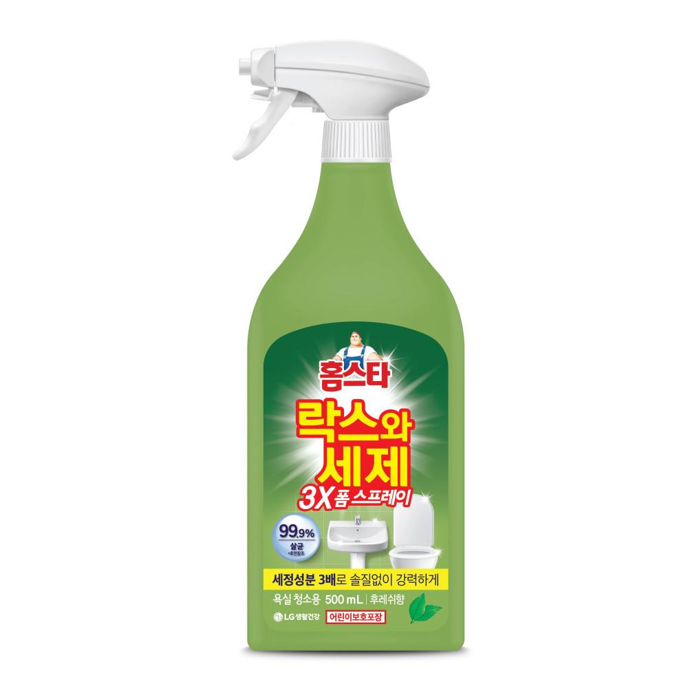 홈스타 락스와세제 스프레이 후레쉬 500ml