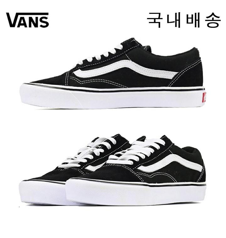 [티몬] 반스 올드스쿨 VN000D3HY28