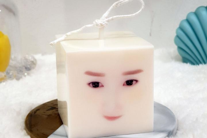 (주문제작) 얼굴캔들 쓸데없는 선물