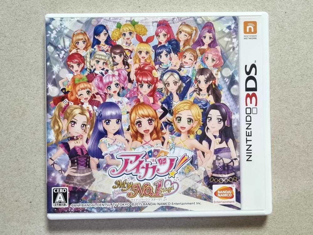 [중고] 3DS 아이카츠 My No.1 Stage (일판) 닌텐도