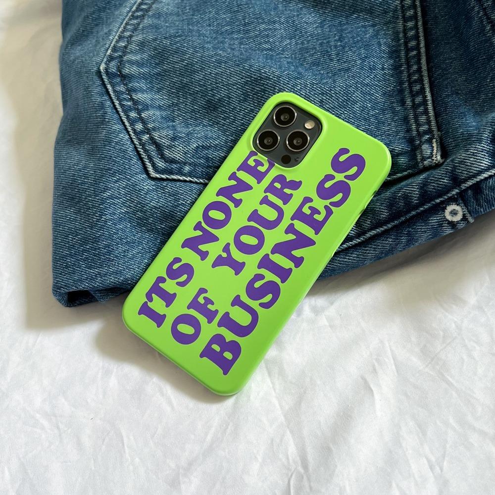 (Phone Case) Its none of your business 4 Color