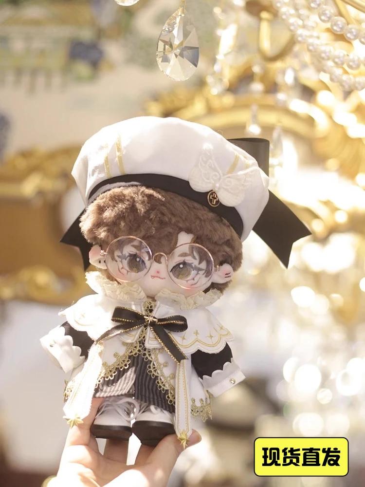 유럽 코트 스타일 합창단 망토 코트 세트 코스프레, 빈티지 잘 생긴 의상 소품, 봉제 인형 원피스 옷, 20cm