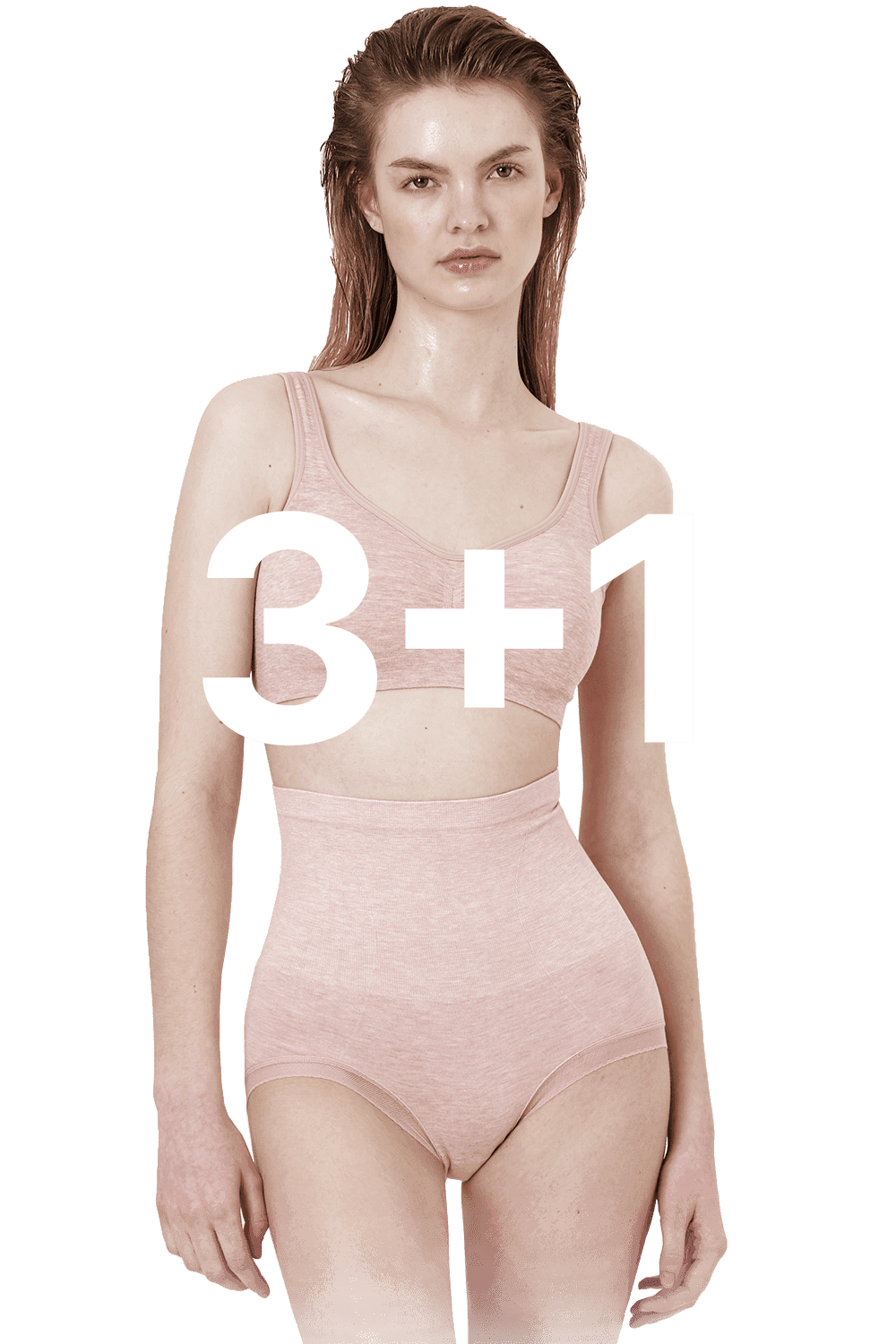 모달 심리스 하이 팬티 3+1