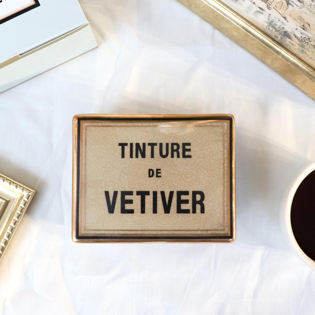 플레인앤심플 세라믹 캔들 빈티지 오브제 베티버