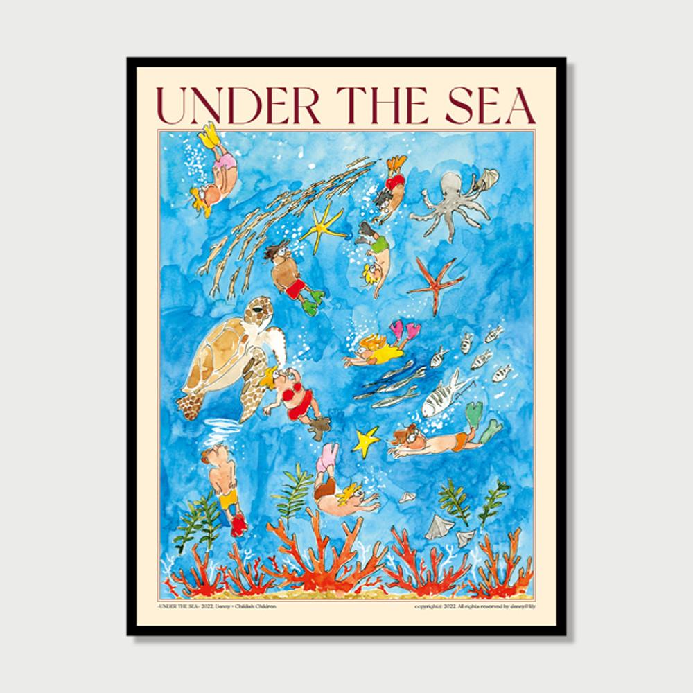 (퀸's Made)언더 더 씨 포스터(Under the Sea Poster)-21cm x 30cm, 30cm x 40cm