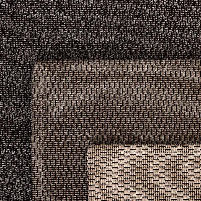 사이잘룩 사각 러그