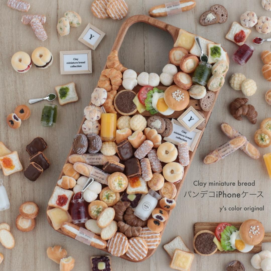 粘土のパンデコ iPhoneケース
