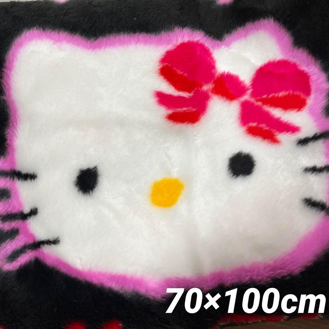 激レア 希少 ハローキティ ひざ掛け毛布  ダイカット 2002年製 レトロ