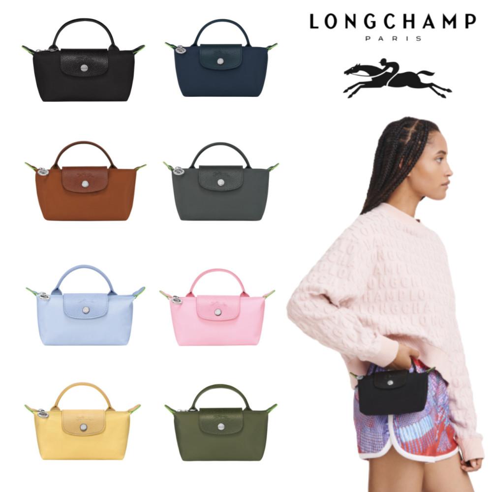 [블랙재고확보] 롱샴 르 플리아쥬 그린 핸들 파우치 미니 34175919