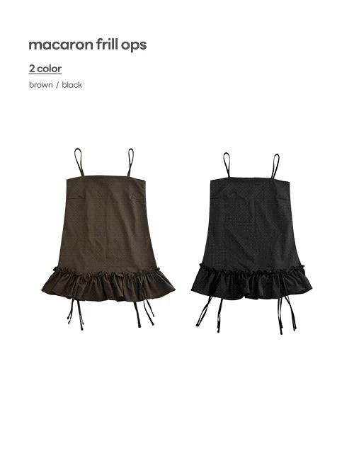 마카롱 프릴 원피스